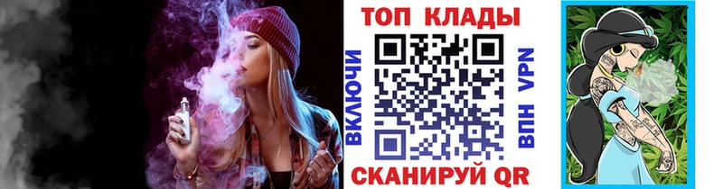 Купить закладку Гашиш  Галлюциногенные грибы  Меф мяу мяу  АМФЕТАМИН  Cocaine  Alpha-PVP  Тобольск