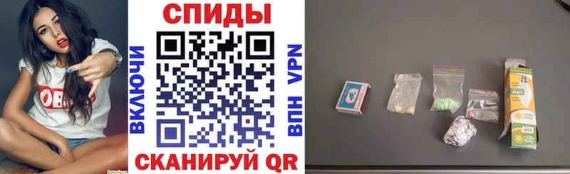 Купить где  Тобольск  АМФЕТАМИН 98% 