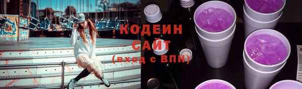 кокаин колумбия Верхний Тагил