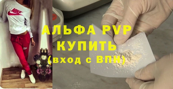 кокаин колумбия Верхний Тагил