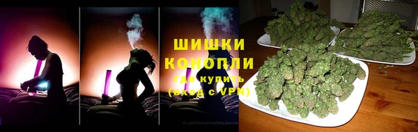 кокаин колумбия Верхний Тагил