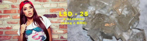 кокаин колумбия Верхний Тагил