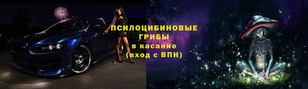кокаин колумбия Верхний Тагил