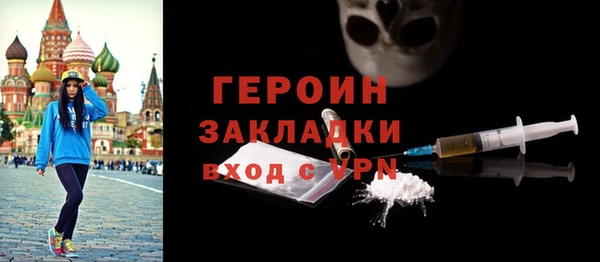 кокаин колумбия Верхний Тагил