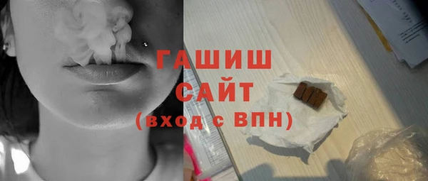 кокаин колумбия Верхний Тагил
