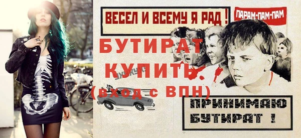 кокаин колумбия Верхний Тагил