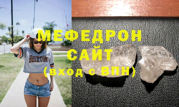 кокаин колумбия Верхний Тагил