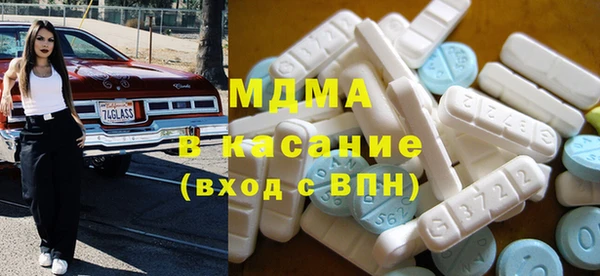 кокаин колумбия Верхний Тагил