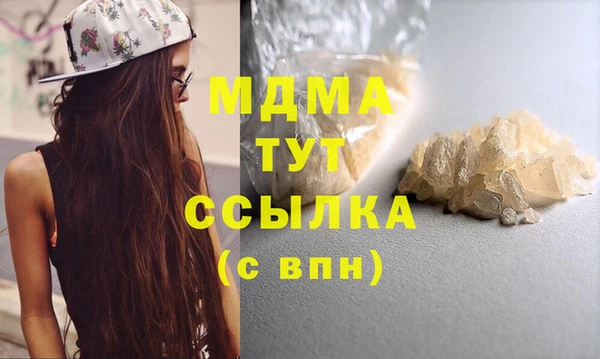 кокаин колумбия Верхний Тагил