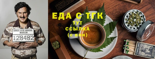 кокаин колумбия Верхний Тагил