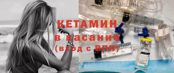 кокаин колумбия Верхний Тагил