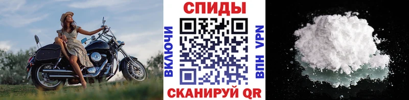 Метамфетамин Methamphetamine  Купить  Тобольск 